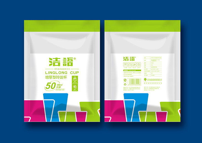 武威VI设计公司