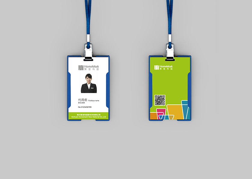 武威VI设计公司